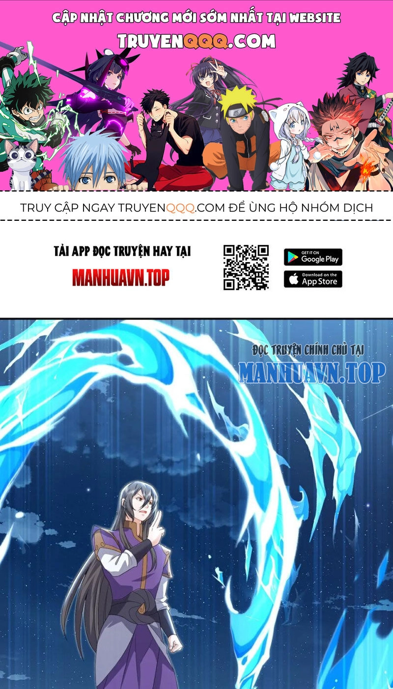 Tiên Võ Đế Tôn Chapter 561 - 1