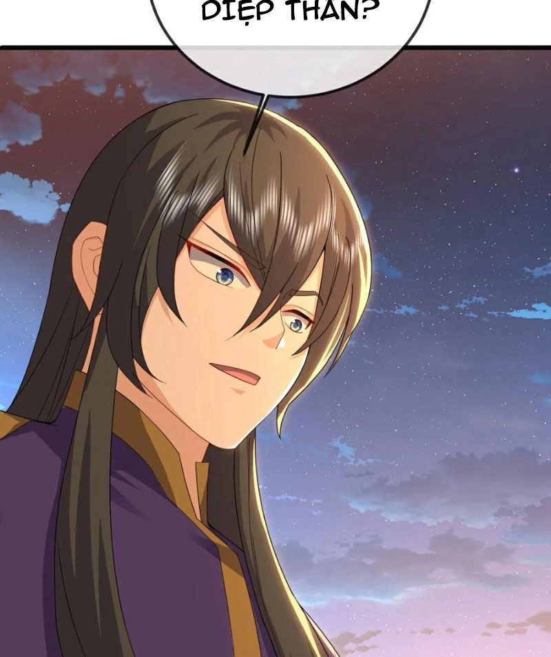 Tiên Võ Đế Tôn Chapter 561 - 17