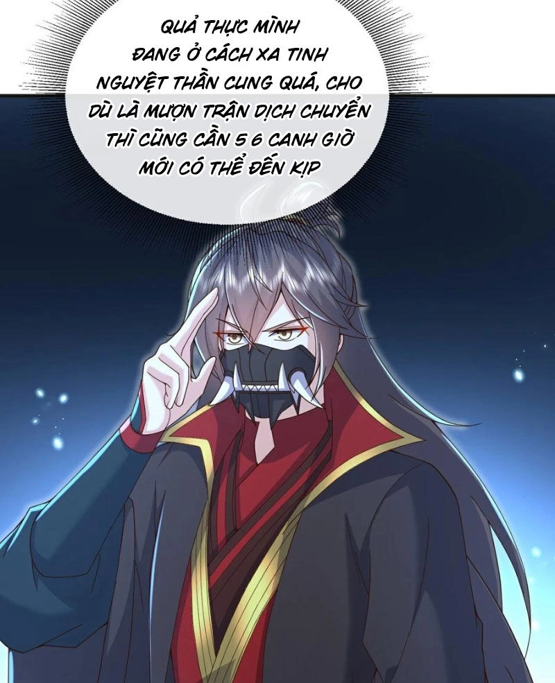 Tiên Võ Đế Tôn Chapter 561 - 59