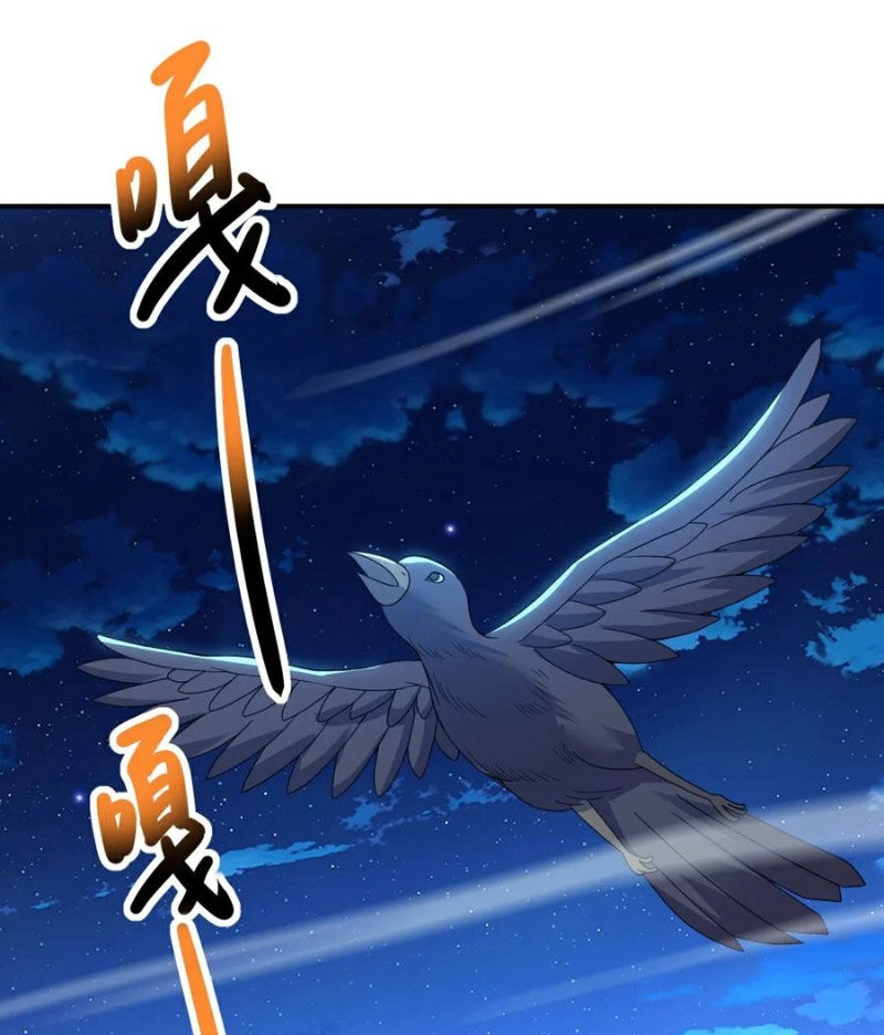 Tiên Võ Đế Tôn Chapter 561 - 82