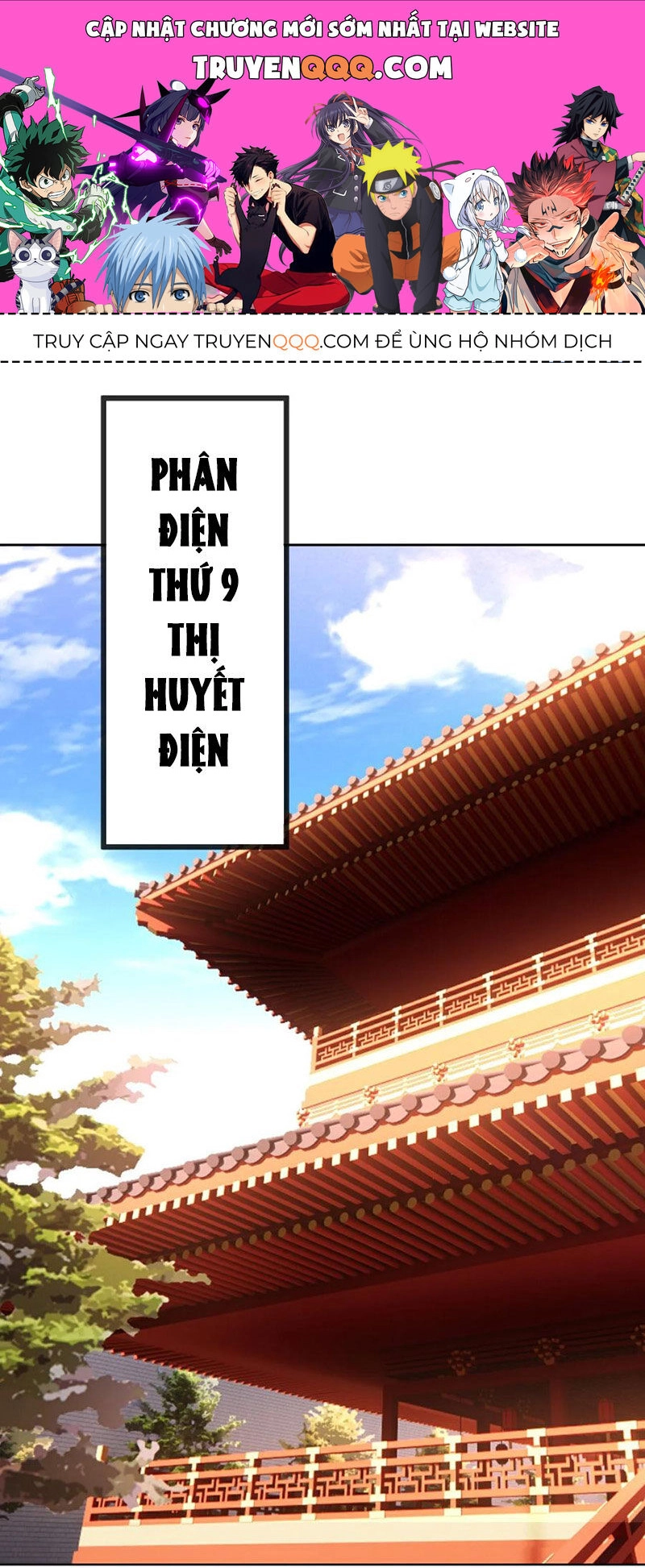 Tiên Võ Đế Tôn Chapter 564 - 1
