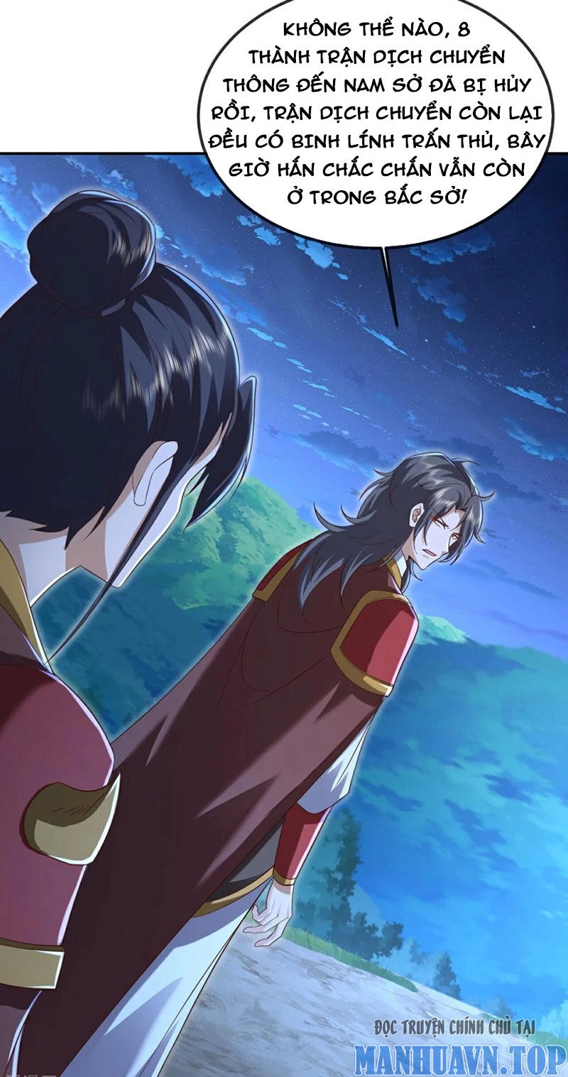 Tiên Võ Đế Tôn Chapter 566 - 20