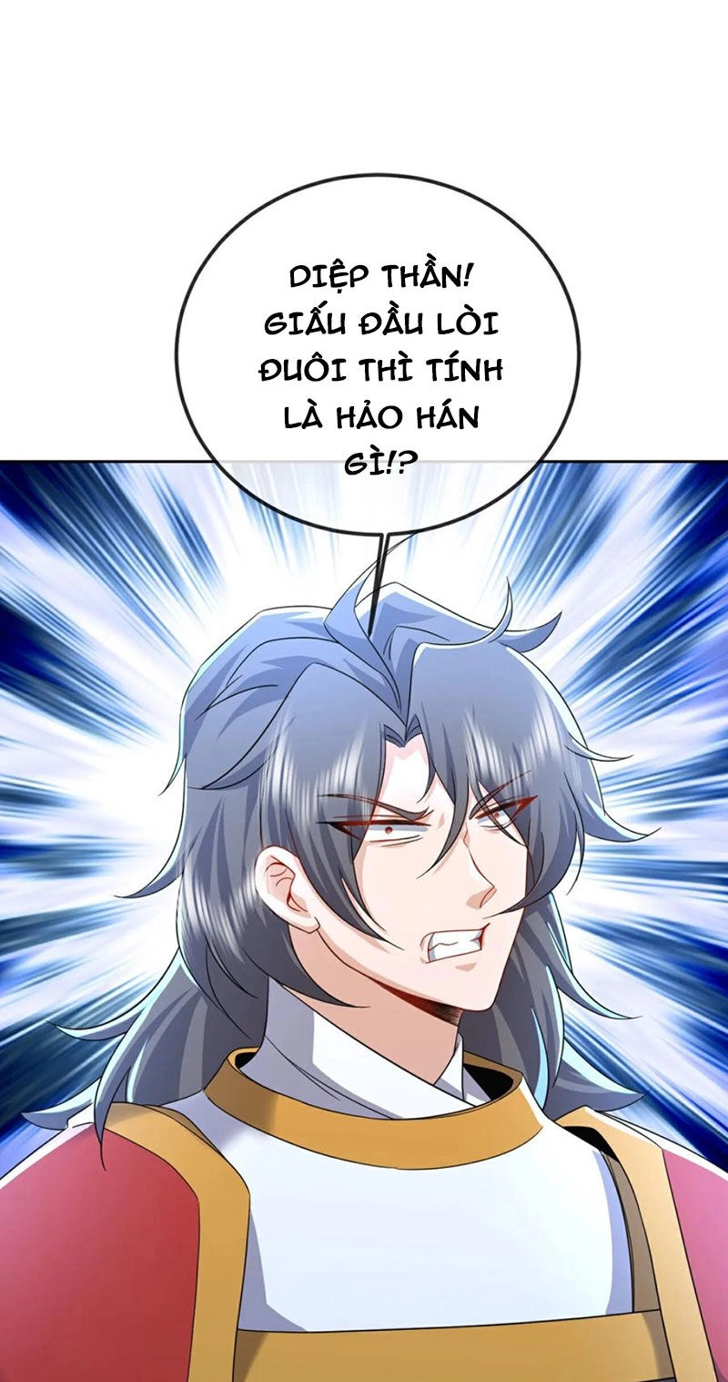 Tiên Võ Đế Tôn Chapter 566 - 30