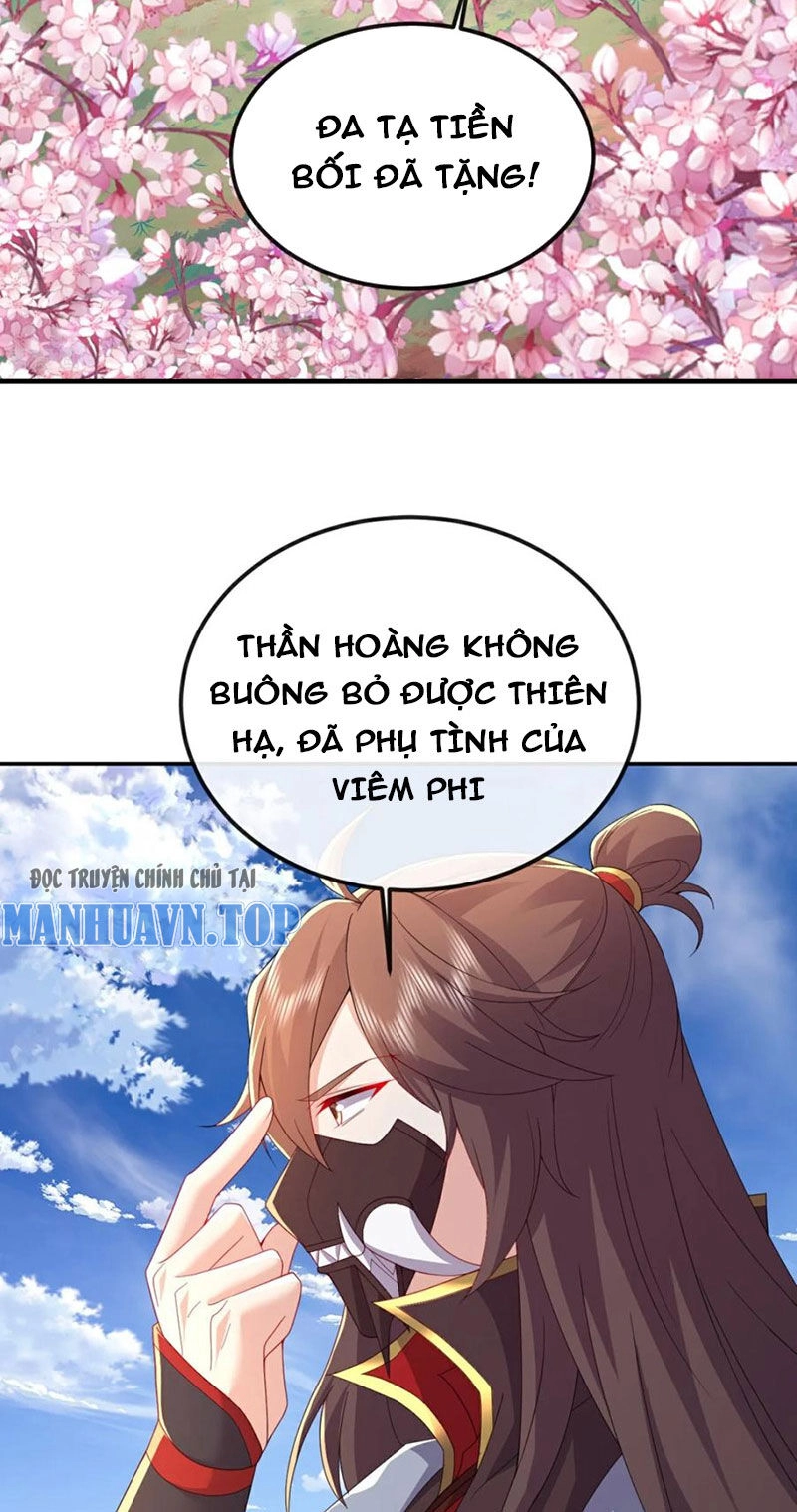 Tiên Võ Đế Tôn Chapter 567 - 29