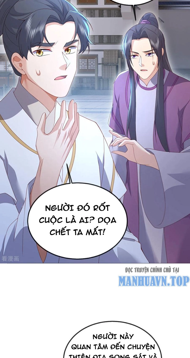 Tiên Võ Đế Tôn Chapter 567 - 73