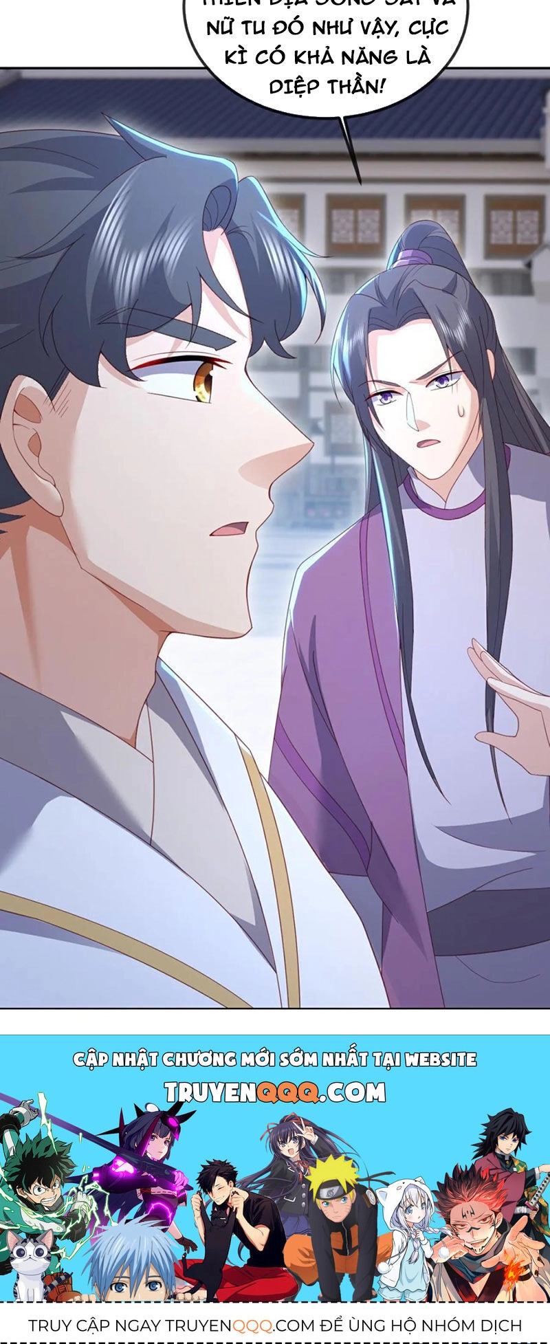 Tiên Võ Đế Tôn Chapter 567 - 74