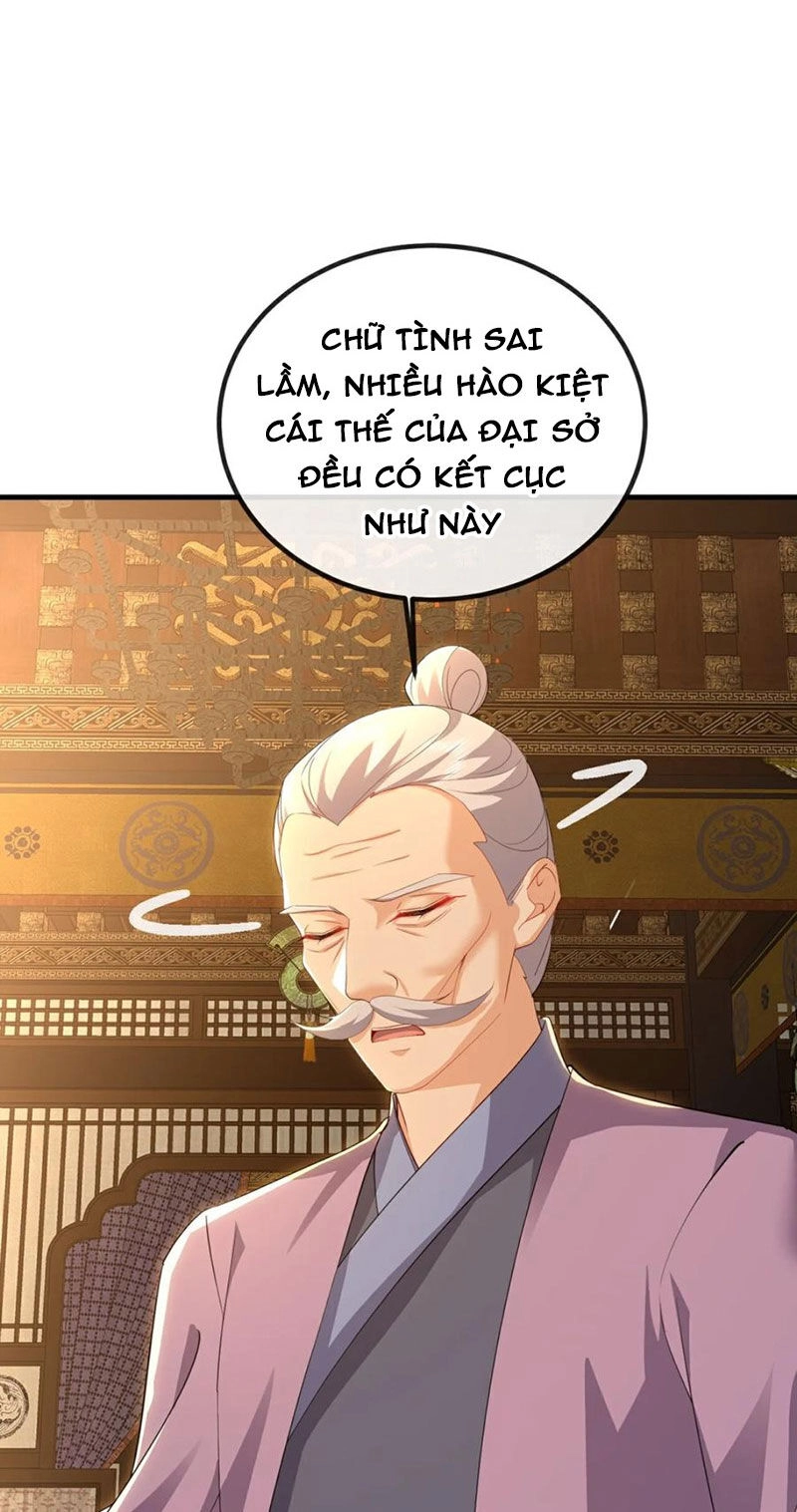 Tiên Võ Đế Tôn Chapter 568 - 27