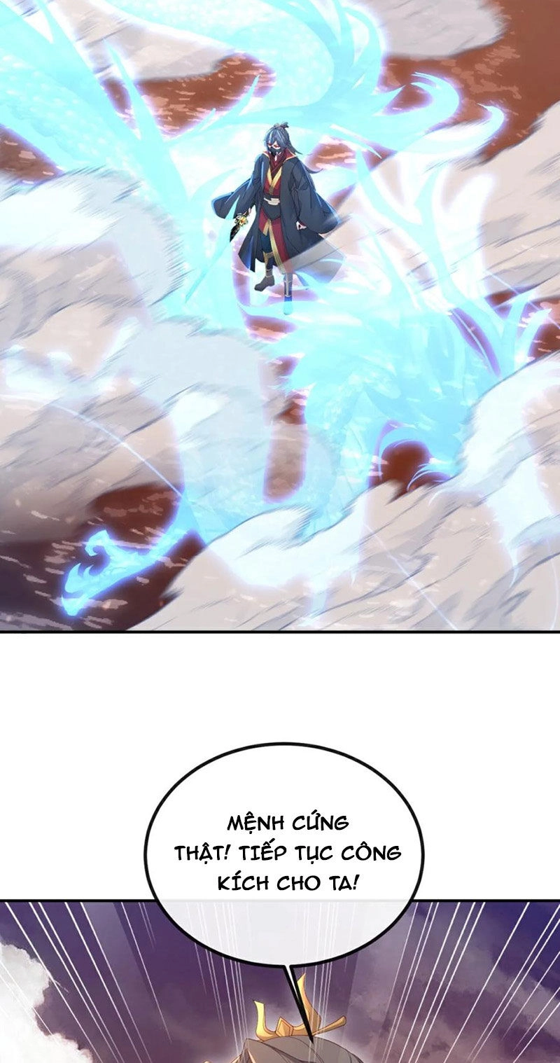 Tiên Võ Đế Tôn Chapter 568 - 41