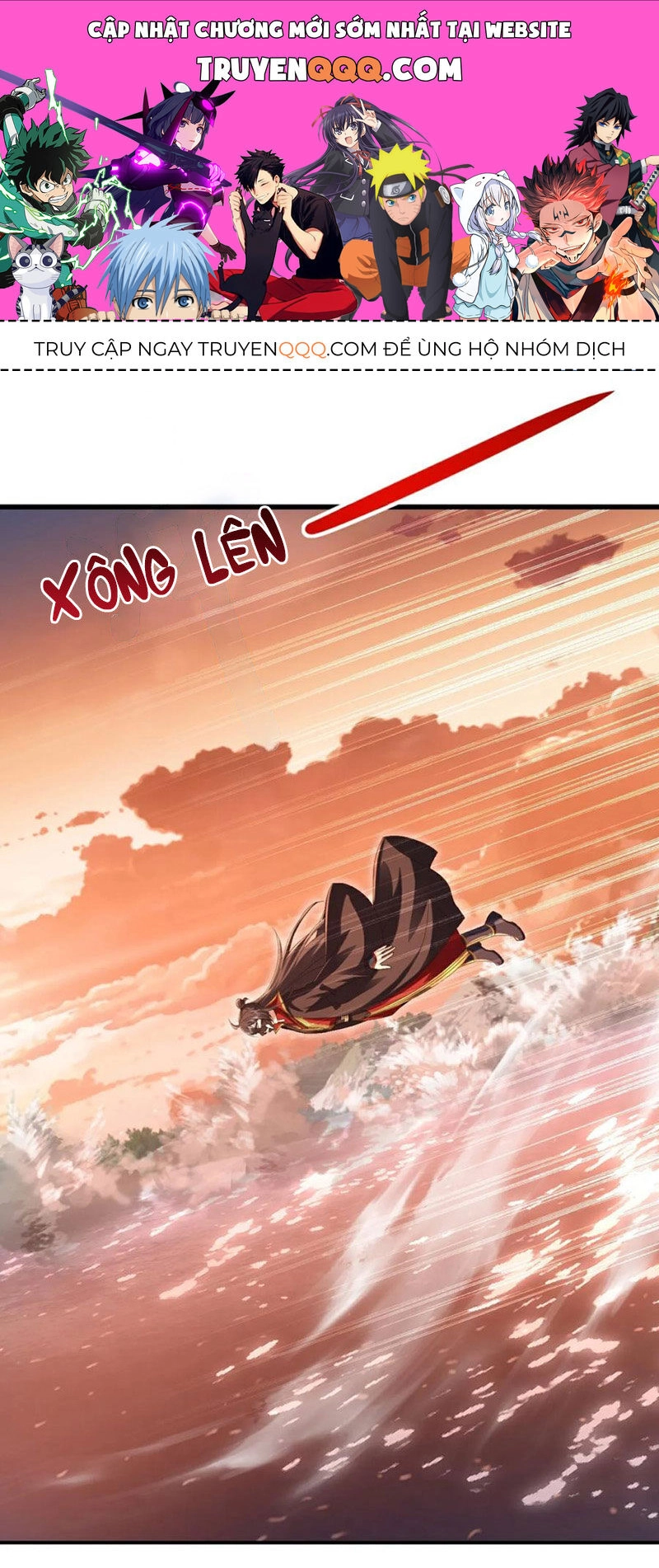 Tiên Võ Đế Tôn Chapter 569 - 1