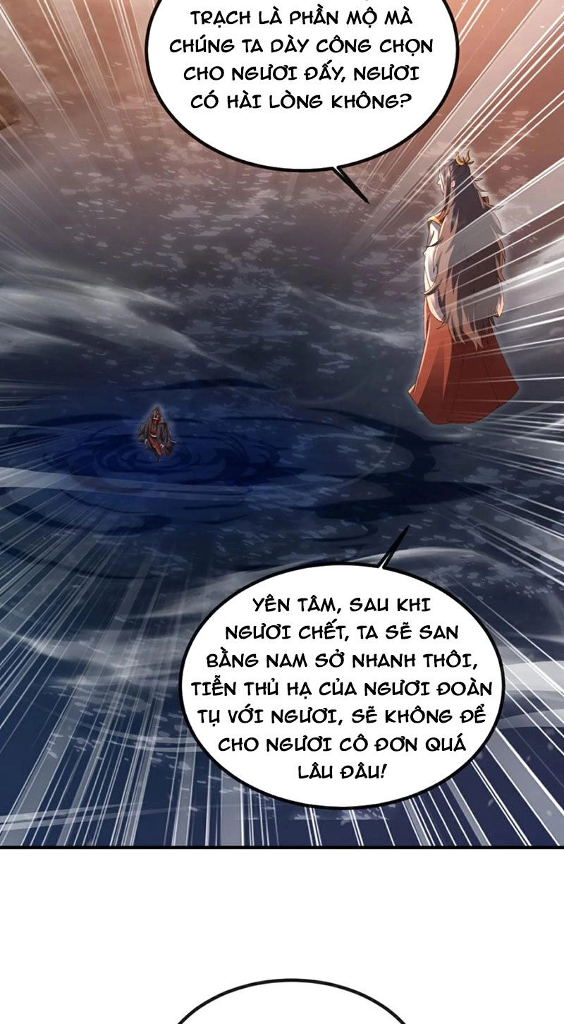 Tiên Võ Đế Tôn Chapter 569 - 10