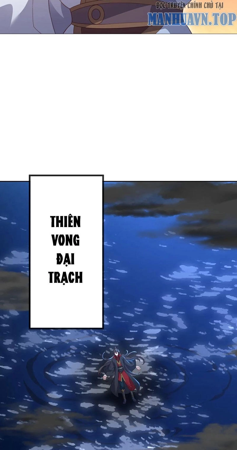 Tiên Võ Đế Tôn Chapter 569 - 55