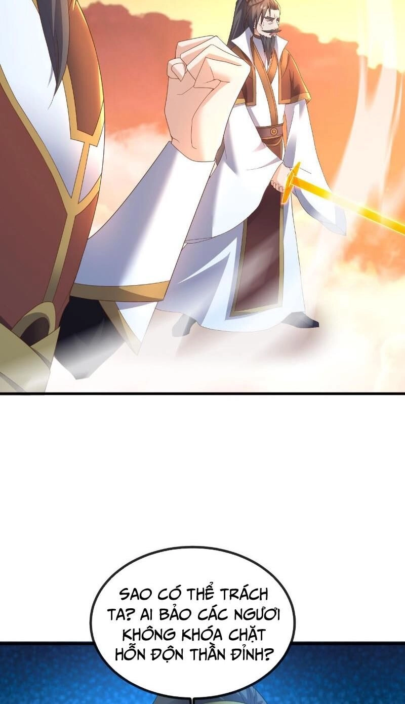 Tiên Võ Đế Tôn Chapter 570 - 32