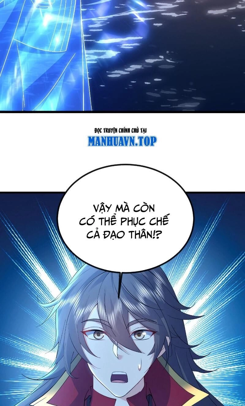 Tiên Võ Đế Tôn Chapter 571 - 15