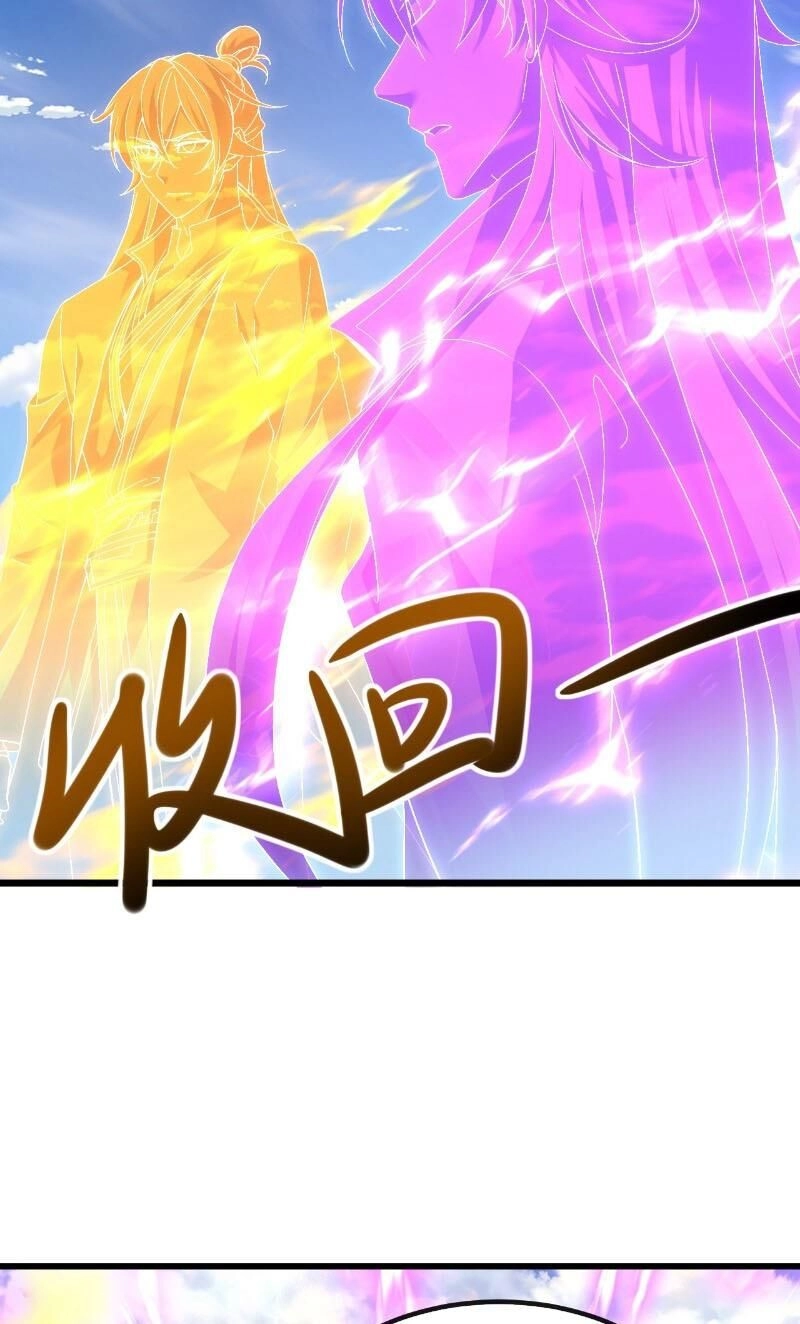 Tiên Võ Đế Tôn Chapter 571 - 17