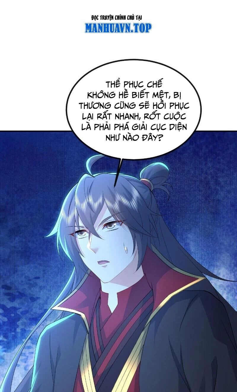 Tiên Võ Đế Tôn Chapter 571 - 19