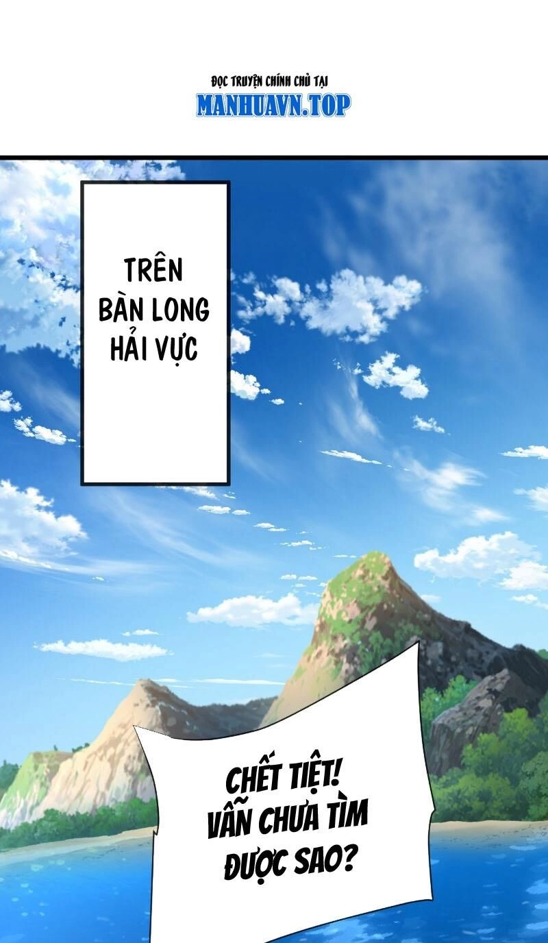 Tiên Võ Đế Tôn Chapter 571 - 21