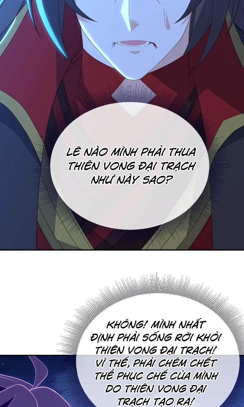 Tiên Võ Đế Tôn Chapter 571 - 53