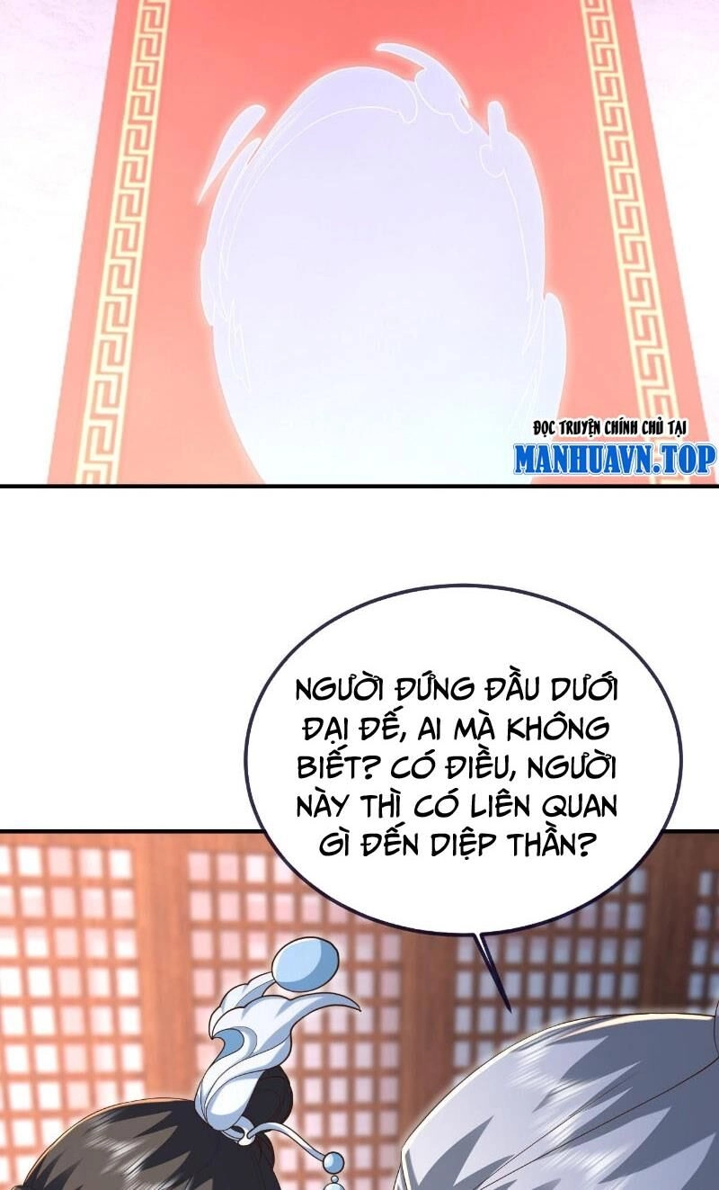 Tiên Võ Đế Tôn Chapter 571 - 73