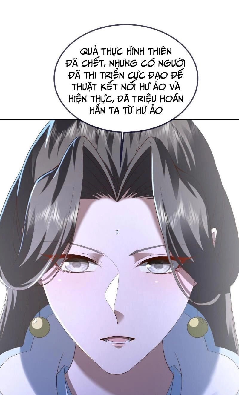 Tiên Võ Đế Tôn Chapter 571 - 78