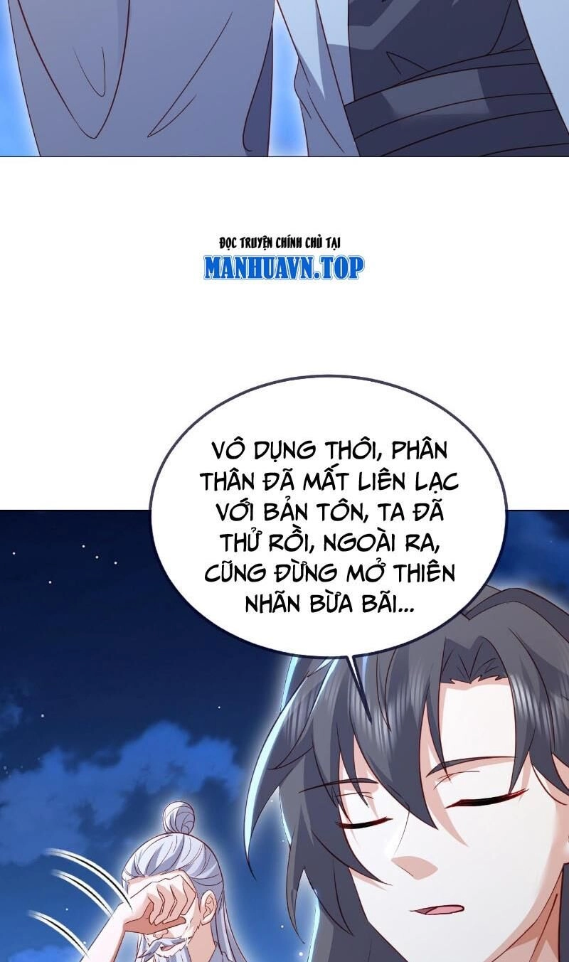 Tiên Võ Đế Tôn Chapter 572 - 42