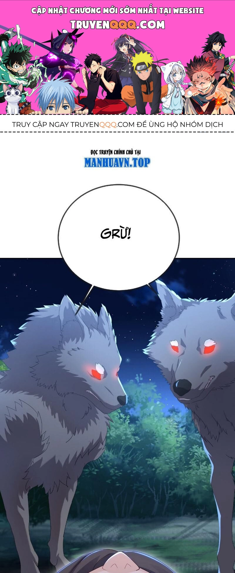 Tiên Võ Đế Tôn Chapter 573 - 1