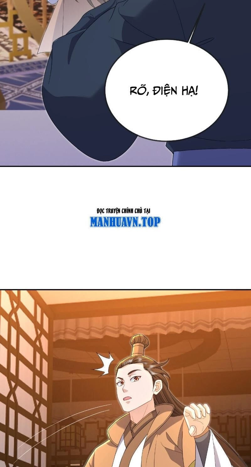 Tiên Võ Đế Tôn Chapter 574 - 32