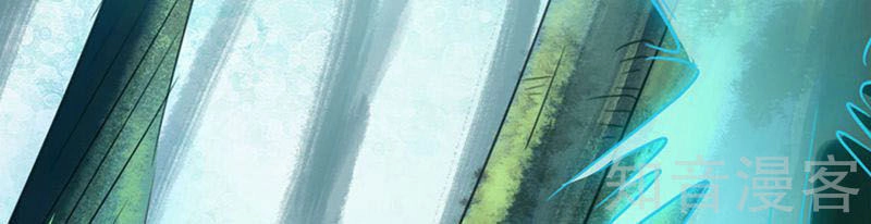 Tiên Võ Đế Tôn Chapter 1 - 17