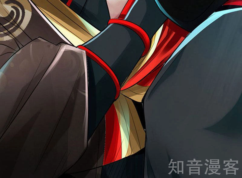 Tiên Võ Đế Tôn Chapter 1 - 19