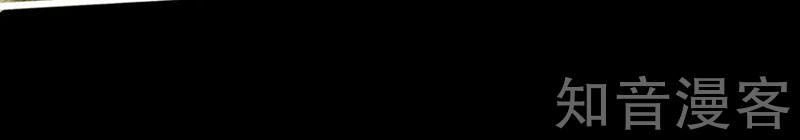 Tiên Võ Đế Tôn Chapter 1 - 31