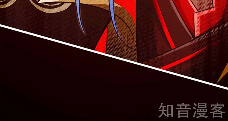 Tiên Võ Đế Tôn Chapter 1 - 36