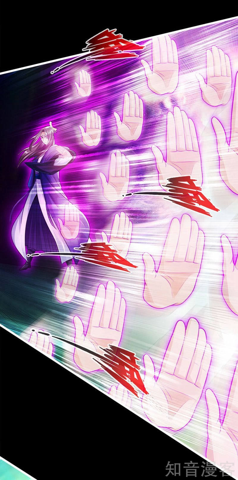 Tiên Võ Đế Tôn Chapter 1 - 43