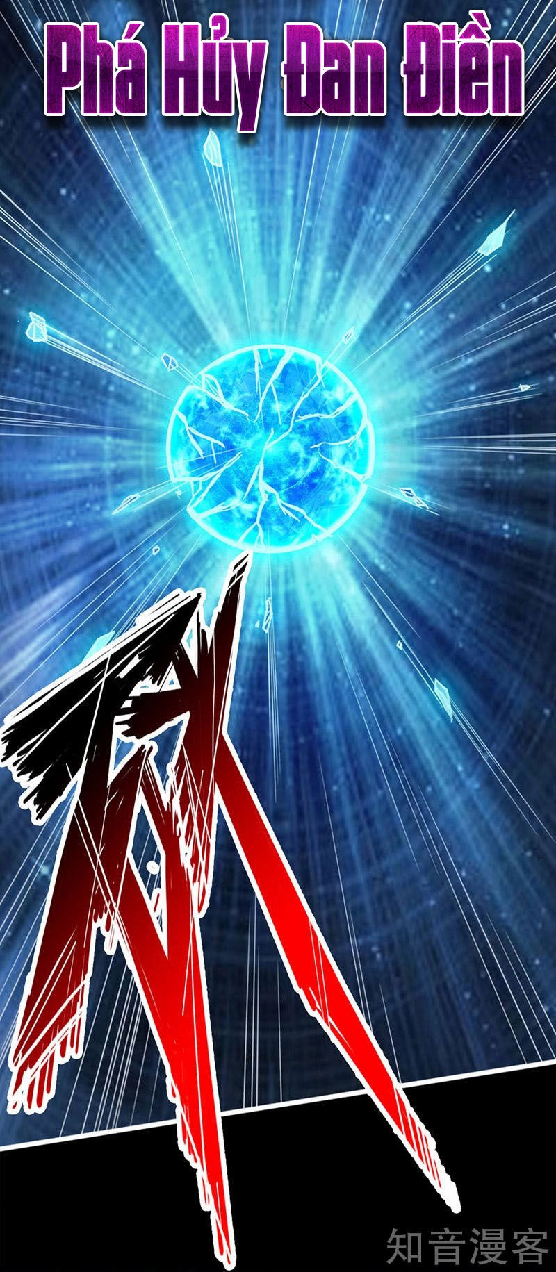 Tiên Võ Đế Tôn Chapter 1 - 61