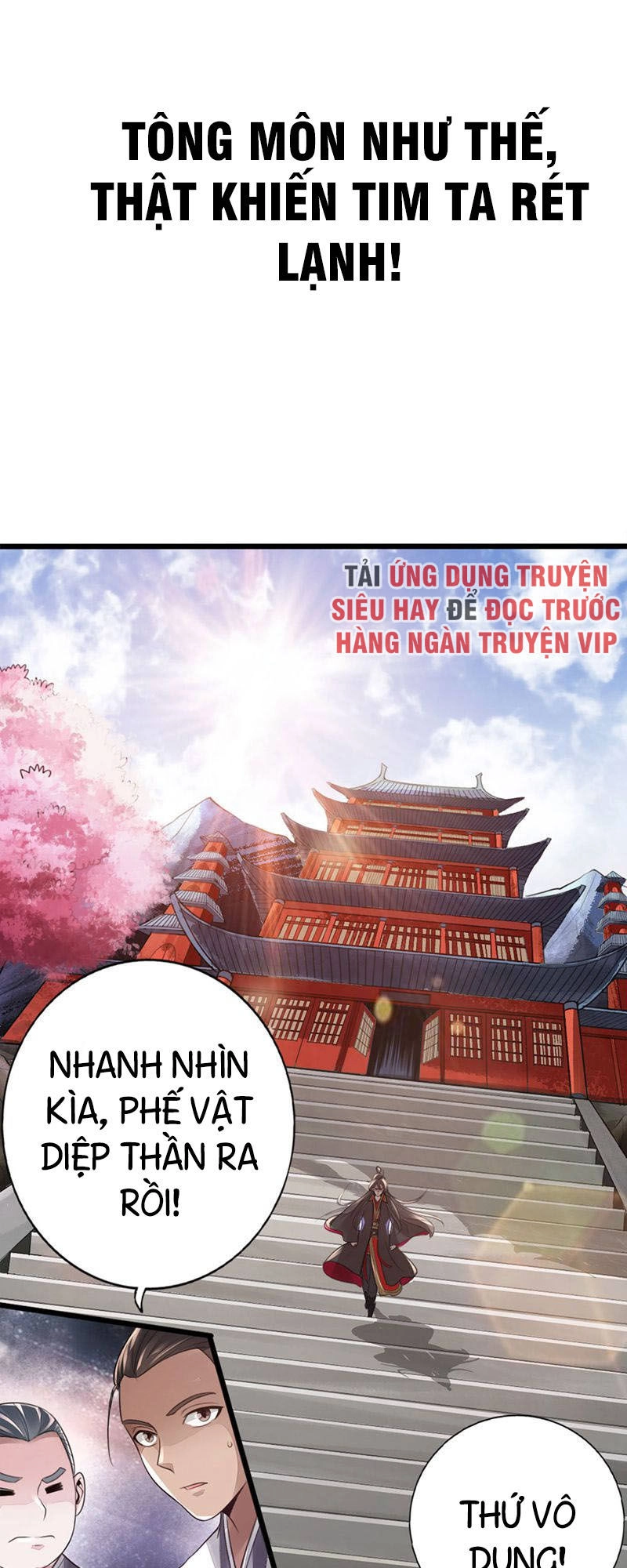 Tiên Võ Đế Tôn Chapter 1 - 77
