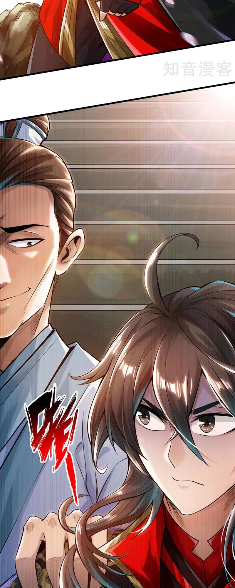 Tiên Võ Đế Tôn Chapter 2 - 5