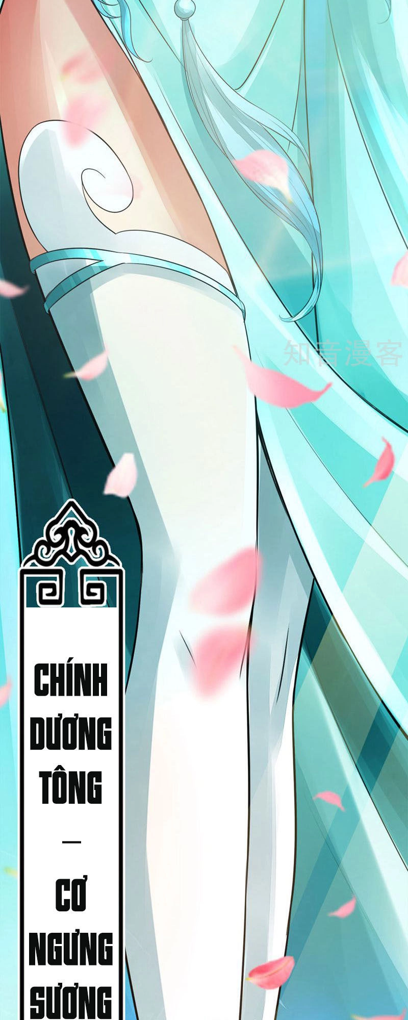 Tiên Võ Đế Tôn Chapter 2 - 27