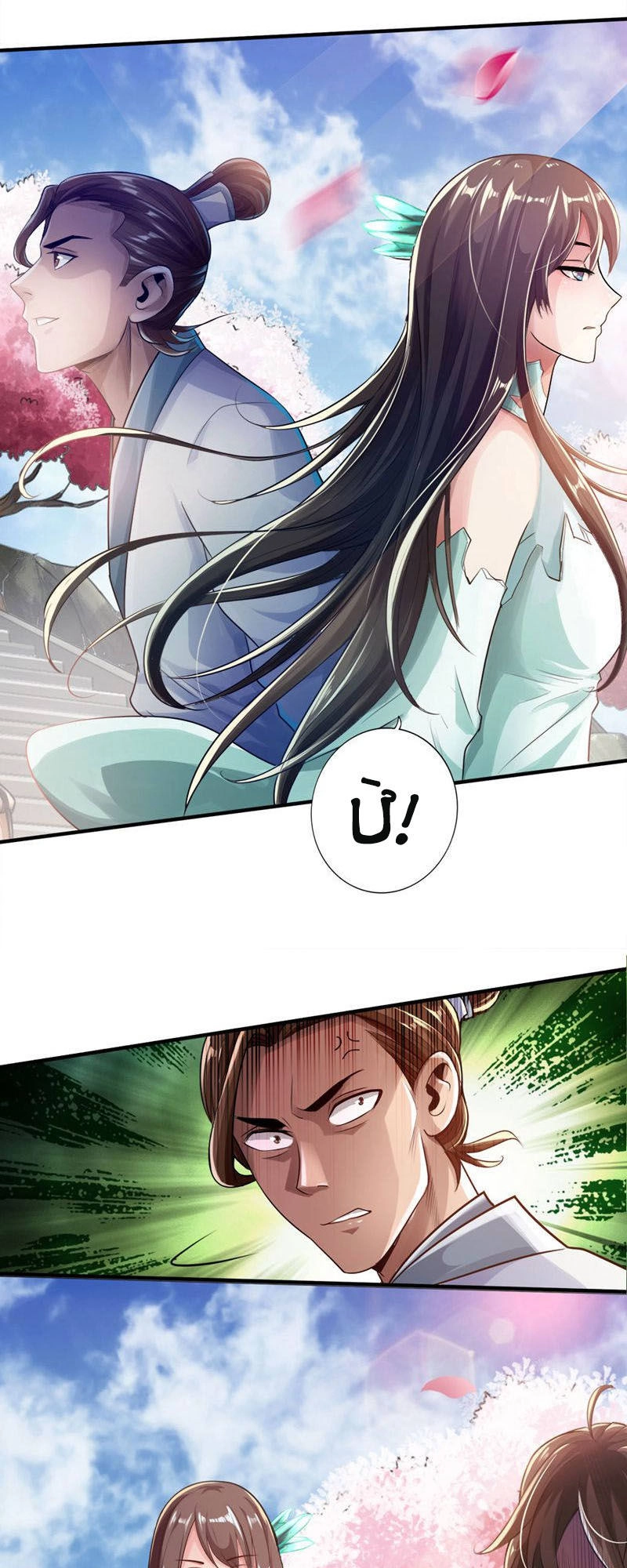 Tiên Võ Đế Tôn Chapter 2 - 31