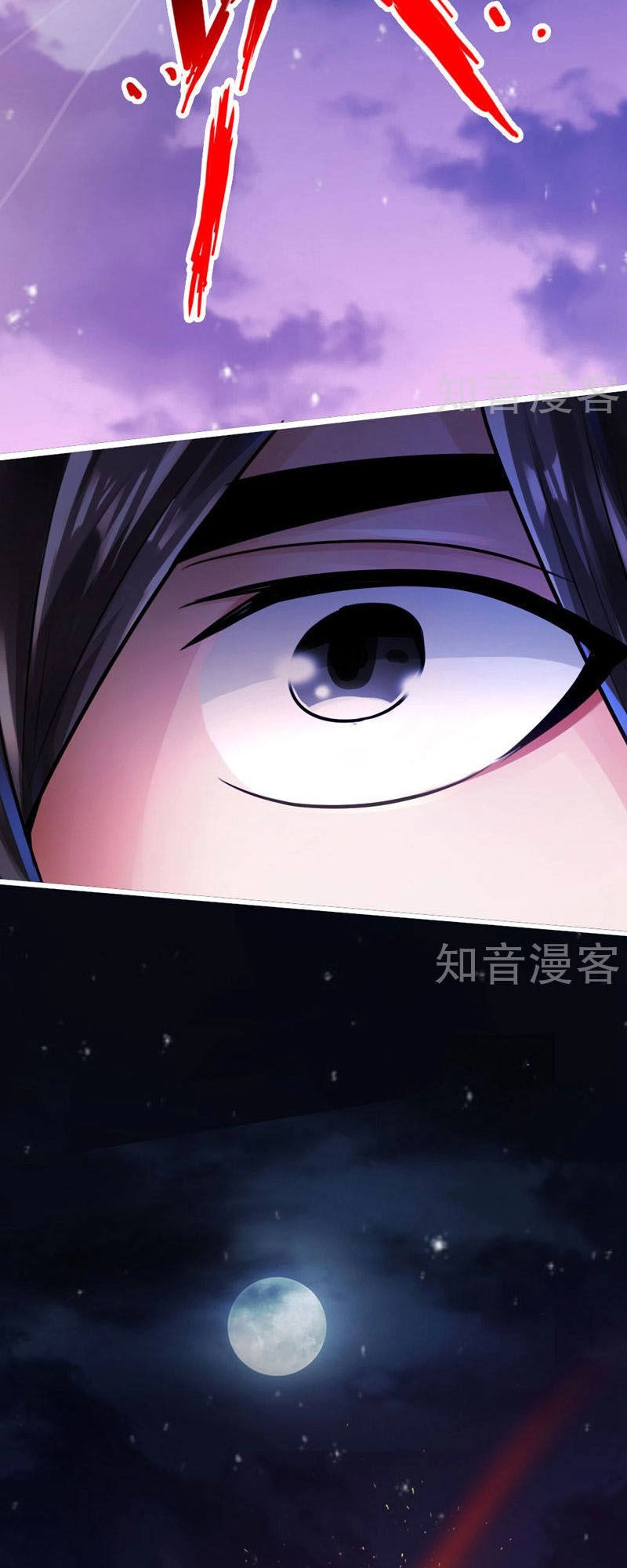 Tiên Võ Đế Tôn Chapter 2 - 54