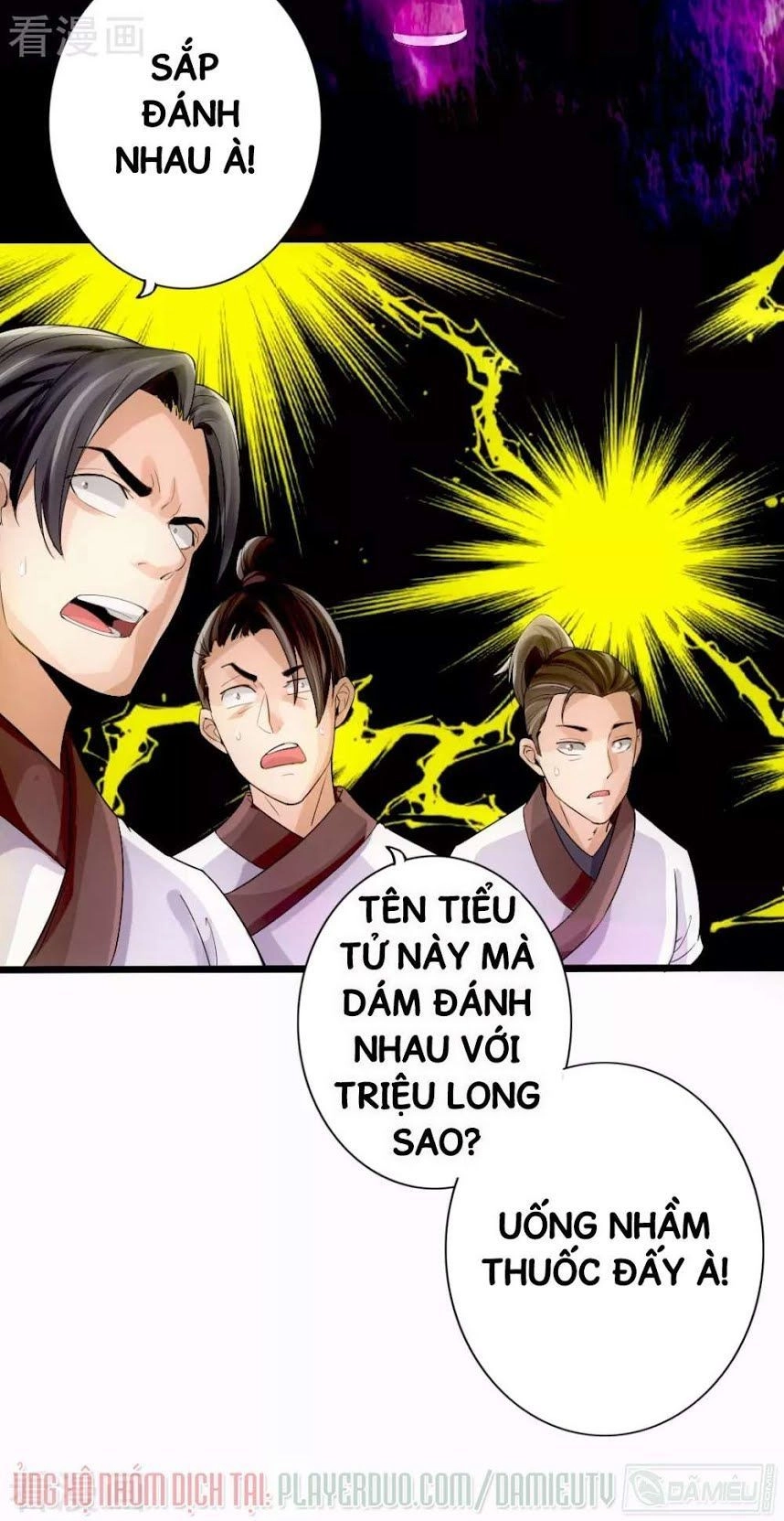 Tiên Võ Đế Tôn Chapter 7 - 11