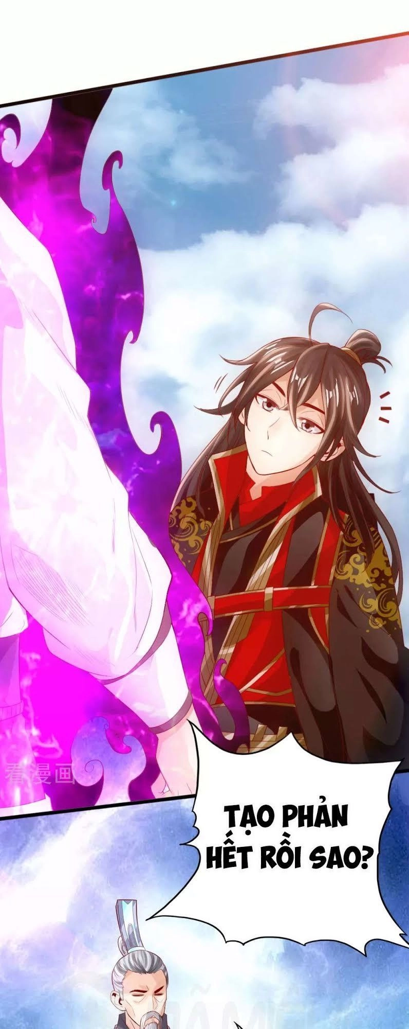 Tiên Võ Đế Tôn Chapter 7 - 12