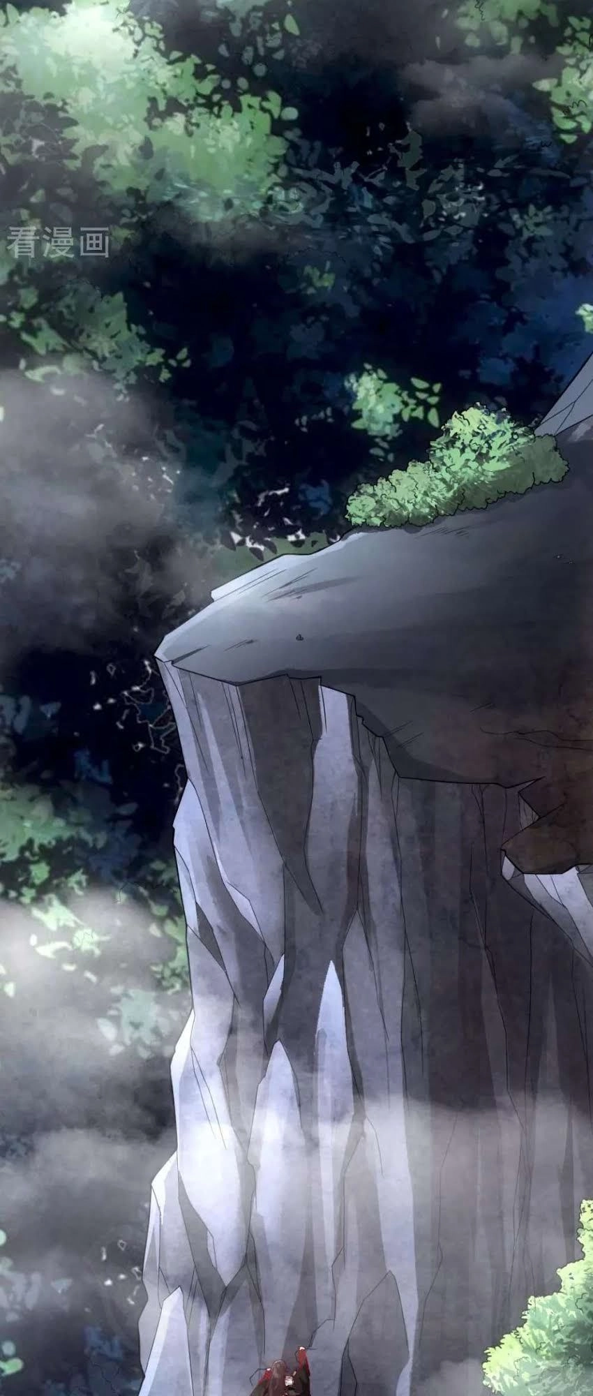 Tiên Võ Đế Tôn Chapter 7 - 18