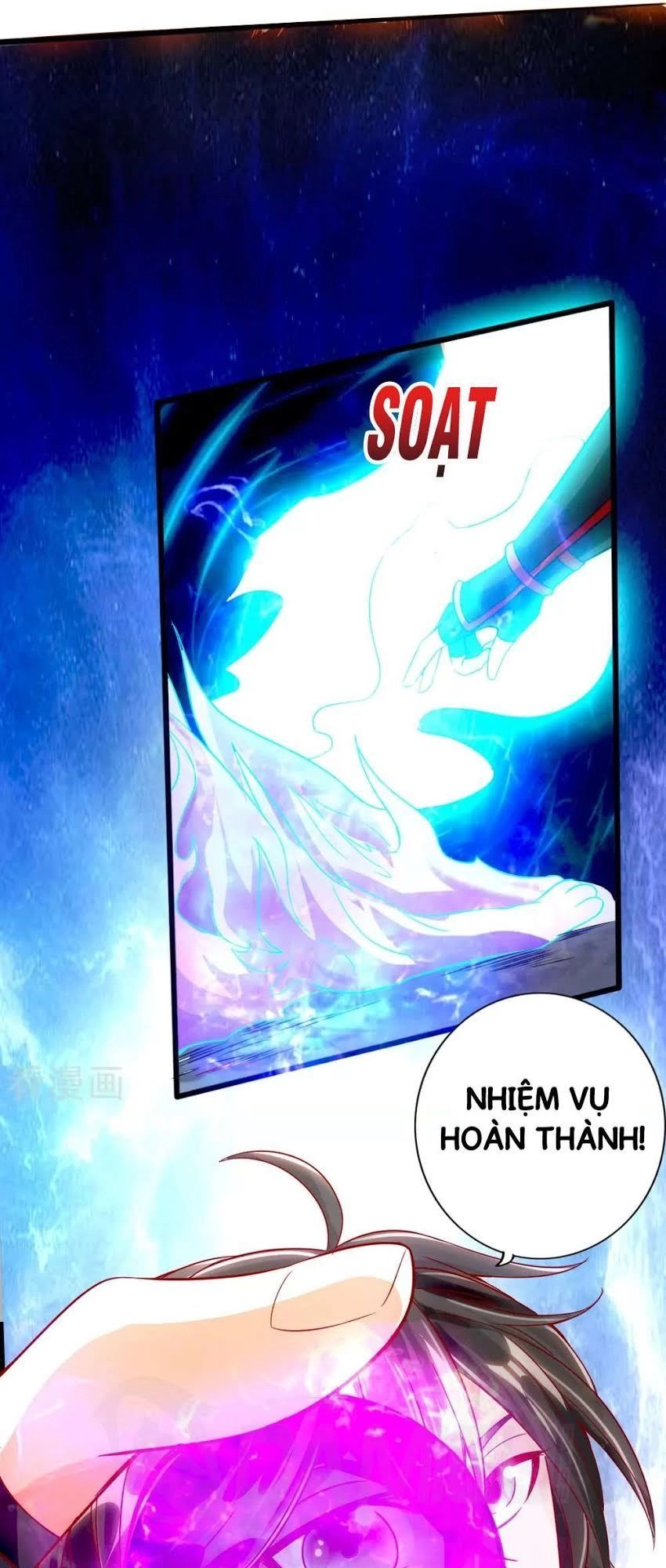Tiên Võ Đế Tôn Chapter 7 - 26