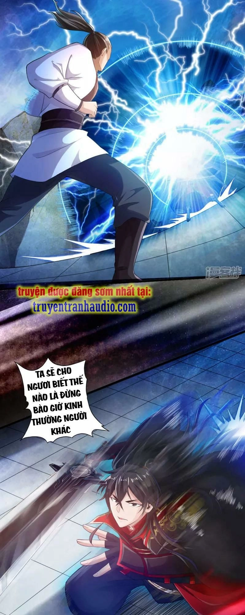 Tiên Võ Đế Tôn Chapter 12 - 16