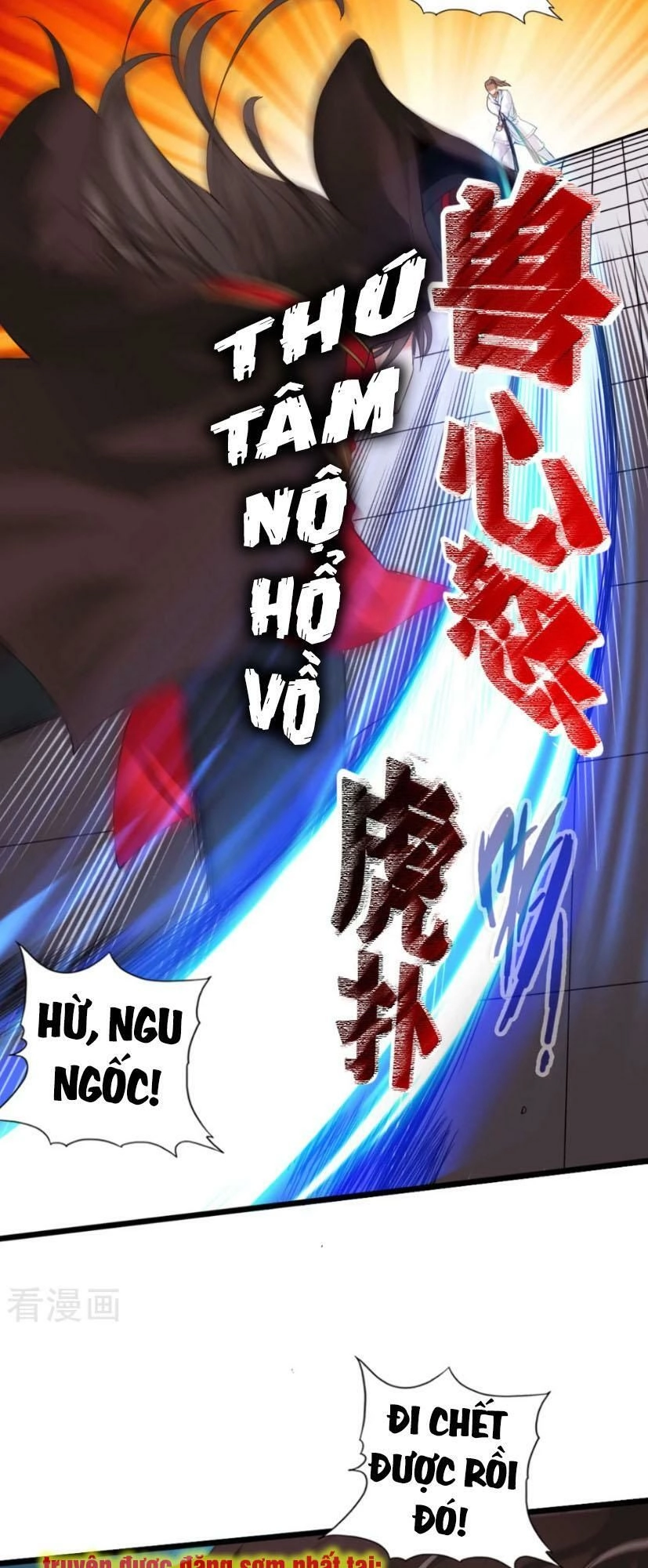 Tiên Võ Đế Tôn Chapter 13 - 2