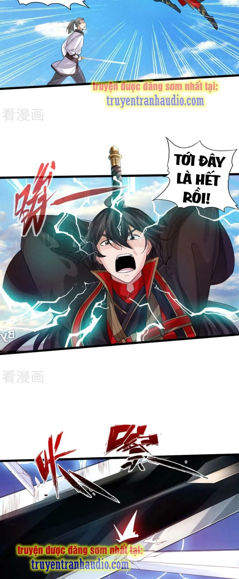 Tiên Võ Đế Tôn Chapter 13 - 12