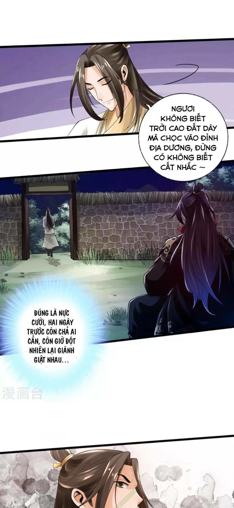 Tiên Võ Đế Tôn Chapter 16 - 11