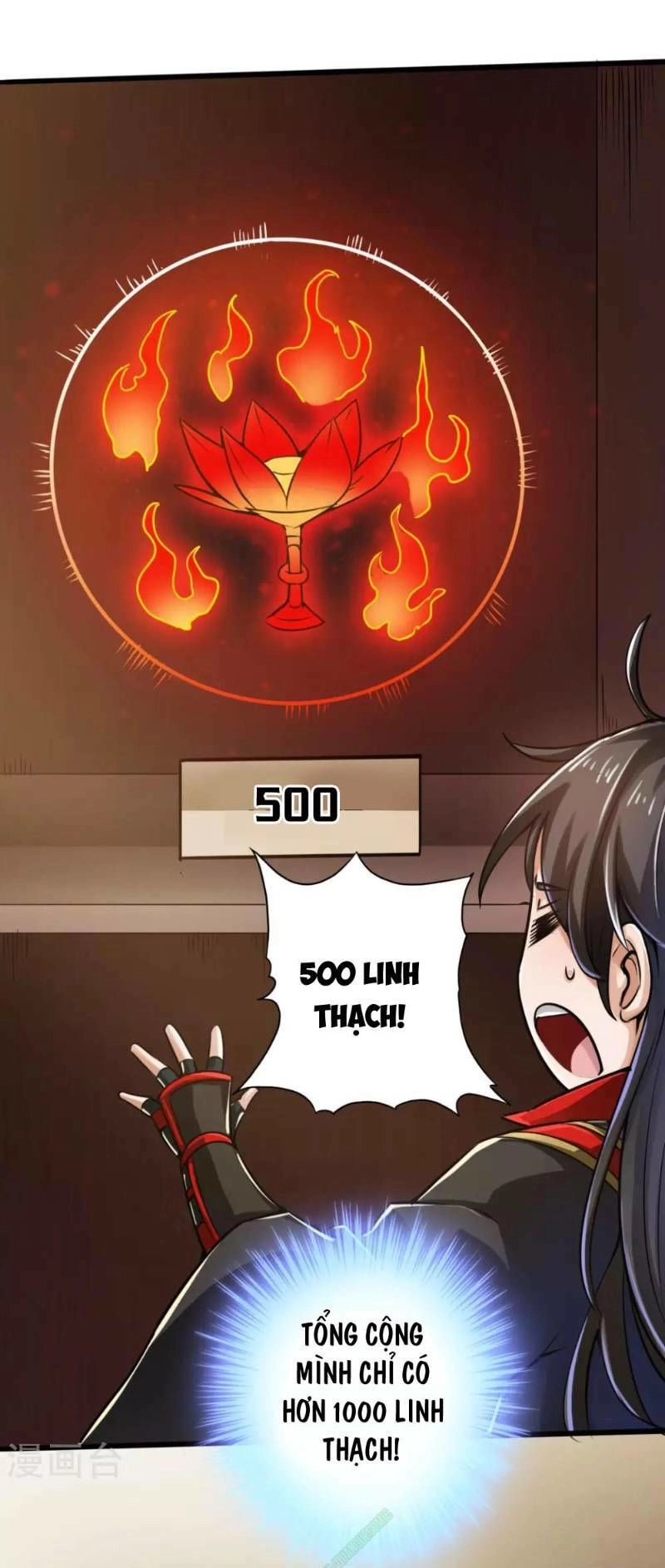 Tiên Võ Đế Tôn Chapter 17 - 1