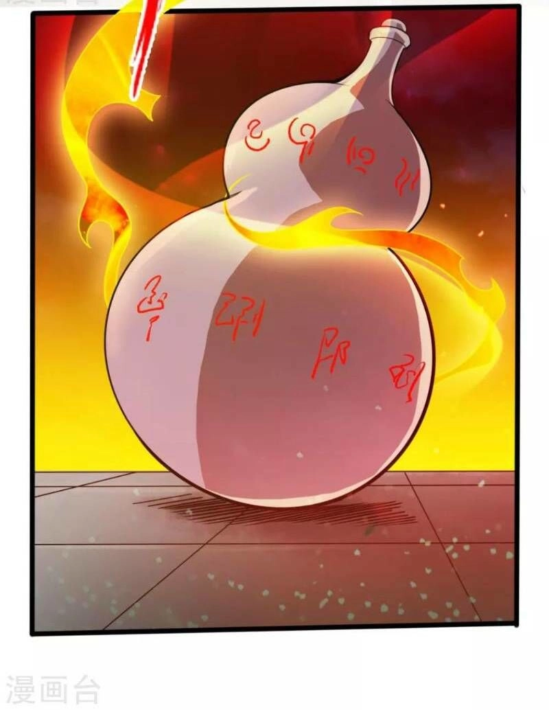 Tiên Võ Đế Tôn Chapter 17 - 13