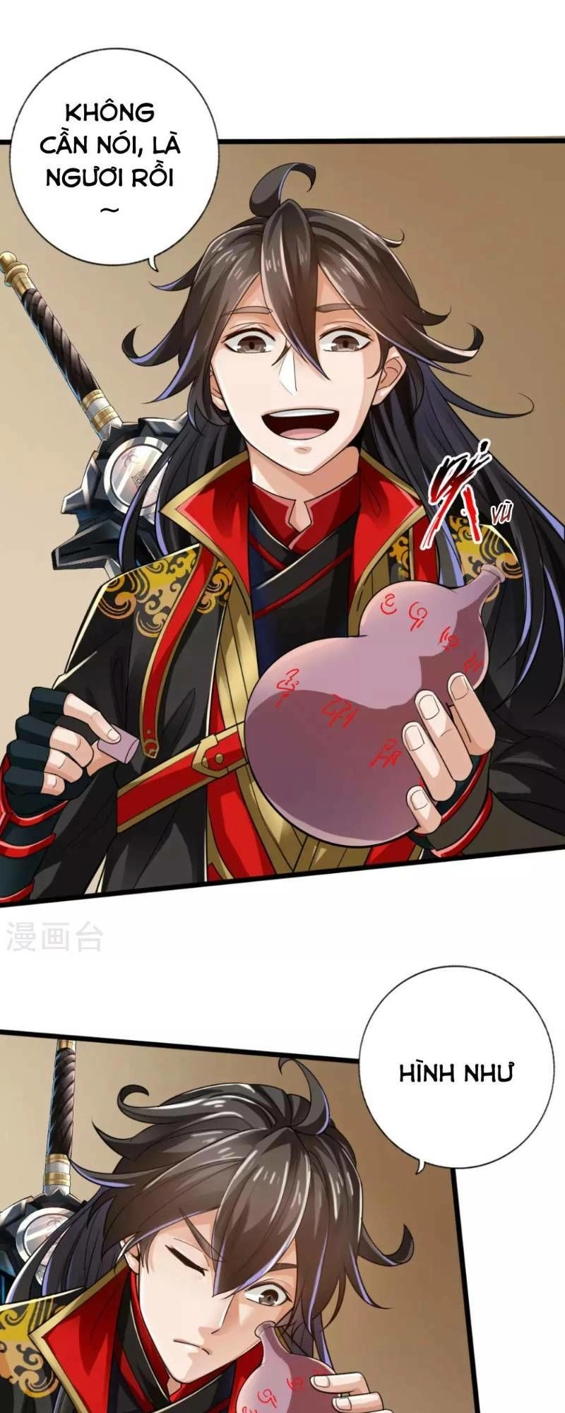 Tiên Võ Đế Tôn Chapter 17 - 14