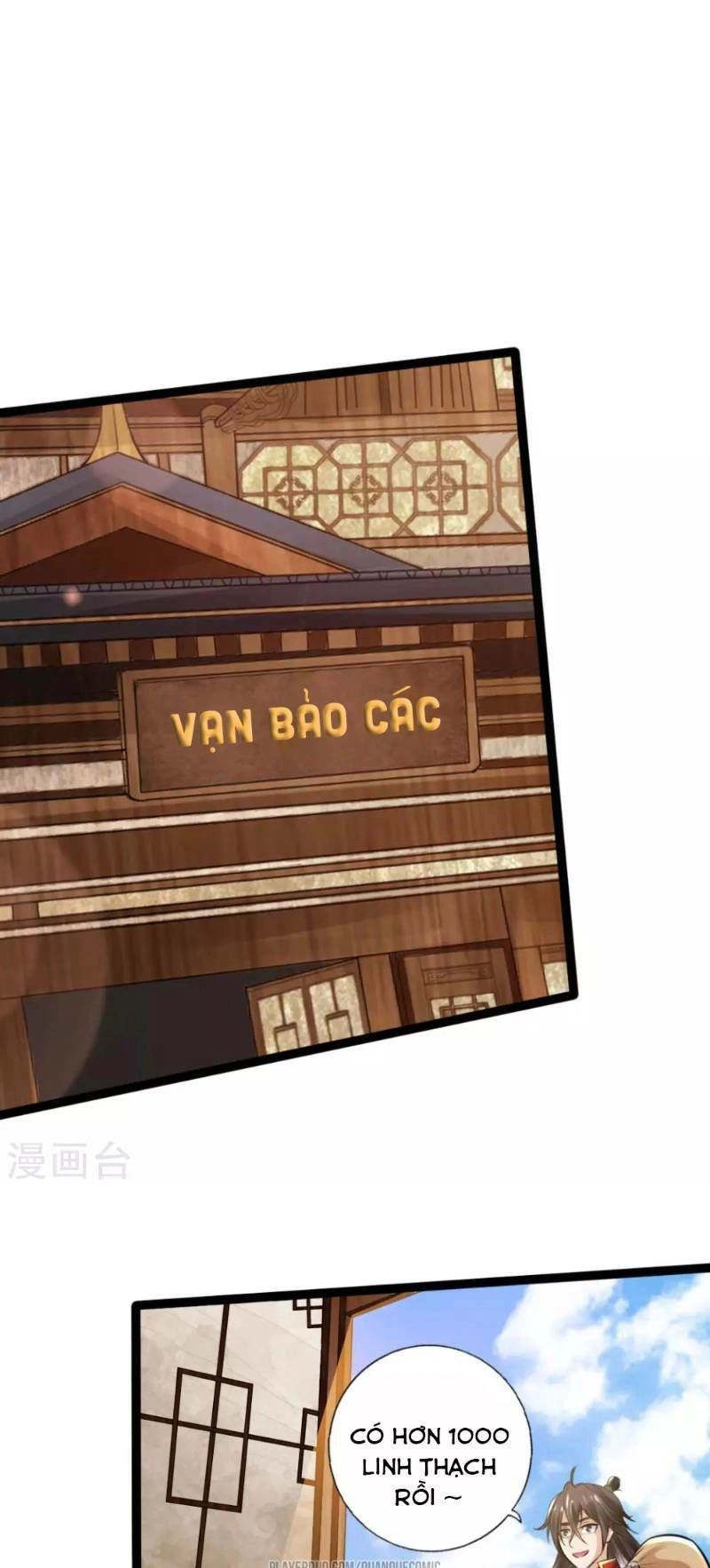 Tiên Võ Đế Tôn Chapter 20 - 23