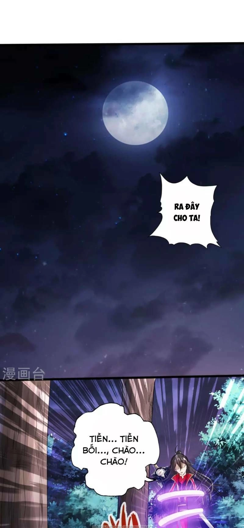 Tiên Võ Đế Tôn Chapter 21 - 26